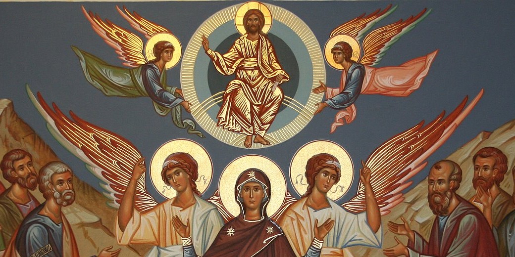 greek orthodox ascension day 2021